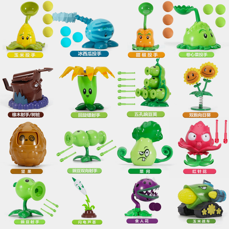 PVZ PLANTS VS. ZOMBIES 2 Statu - Kids Zombie Toys recensione e prezzo