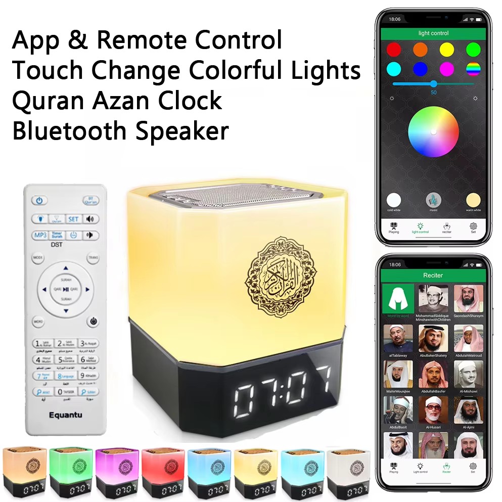Orologio Azan Musulmano con Lu - Kids Quran Toys recensione e prezzo