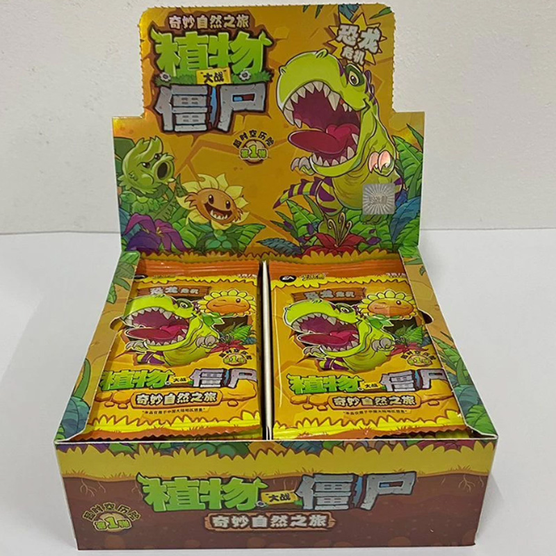 Kayou Ufficiale Plants Vs. Zom - Kids Zombie Toys recensione e prezzo